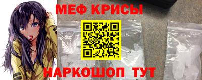 тгк Обнинск