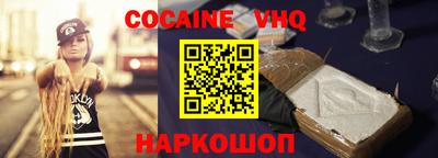 мескалин Обь