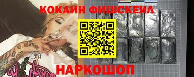 соль ск Нягань