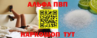 тгк Обнинск