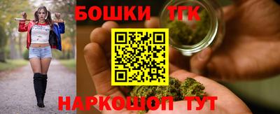 соль ск Нягань
