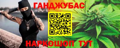 тгк Обнинск