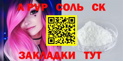 тгк Обнинск