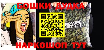 тгк Обнинск