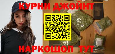 мескалин Обь