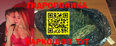 мескалин Обь