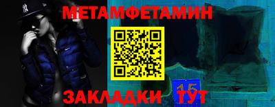 тгк Обнинск