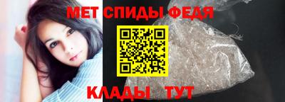 соль ск Нягань