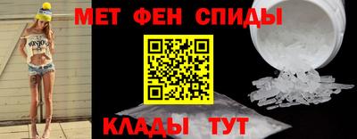 тгк Обнинск