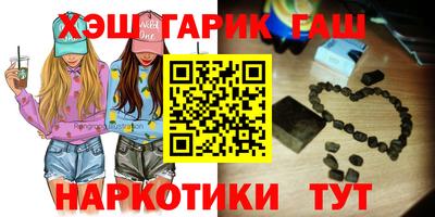 соль ск Нягань