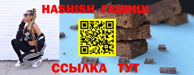 тгк Обнинск