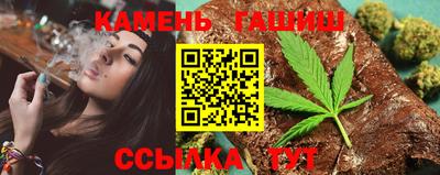 мескалин Обь