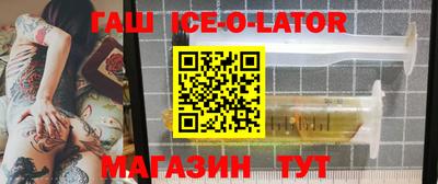 мескалин Обь