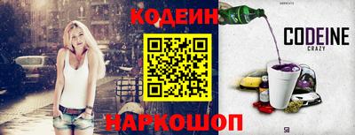 соль ск Нягань