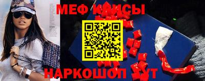 соль ск Нягань
